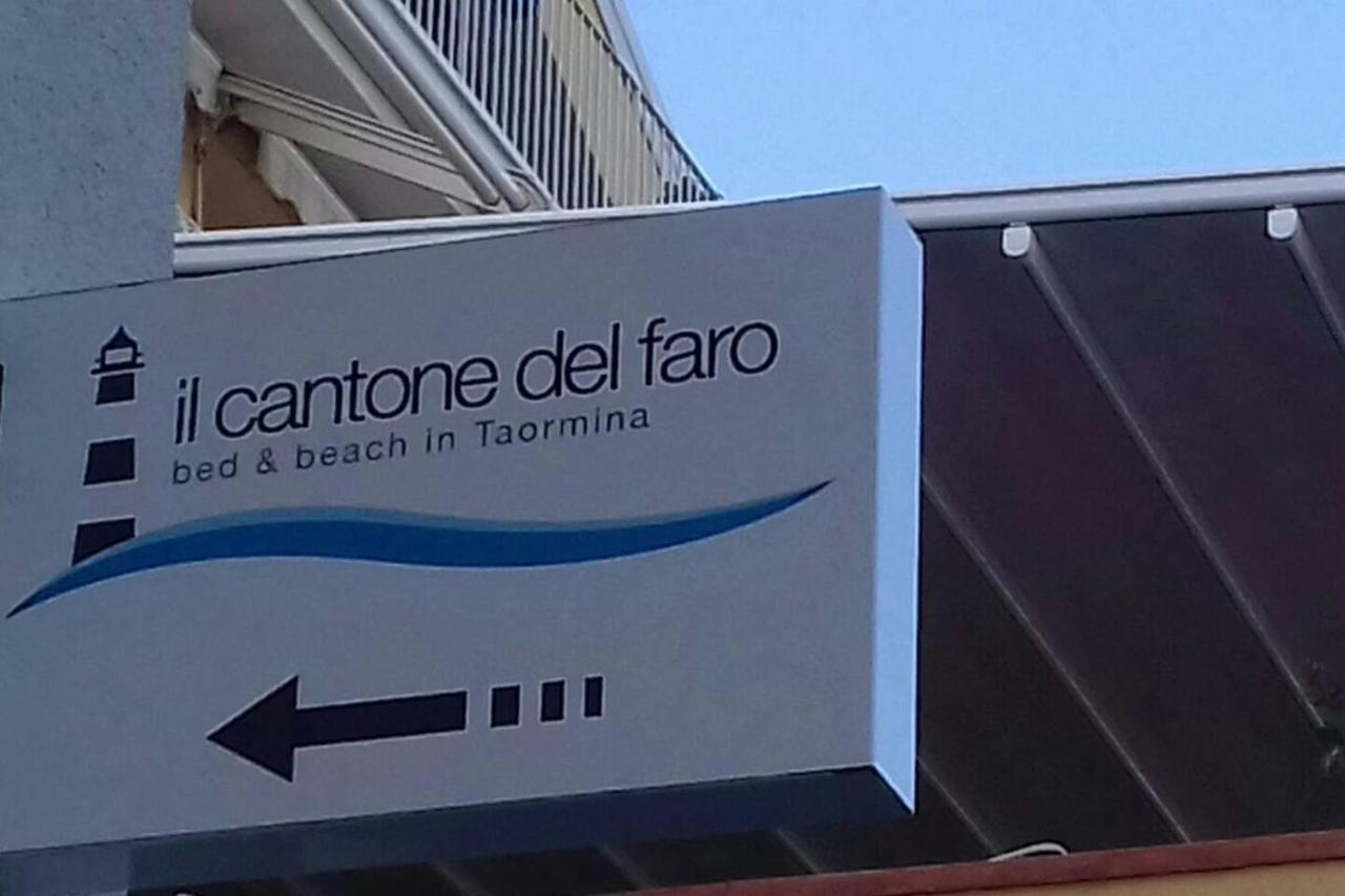 Il Cantone Del Faro Giardini-Naxos Exterior foto